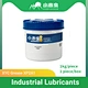 XYC XP2A1 Grease